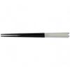 Chopsticks PBT Hexagonal Made In Japan Dishwasher Safe J-kitchens (Hashi) 20.5cm Black/Silver