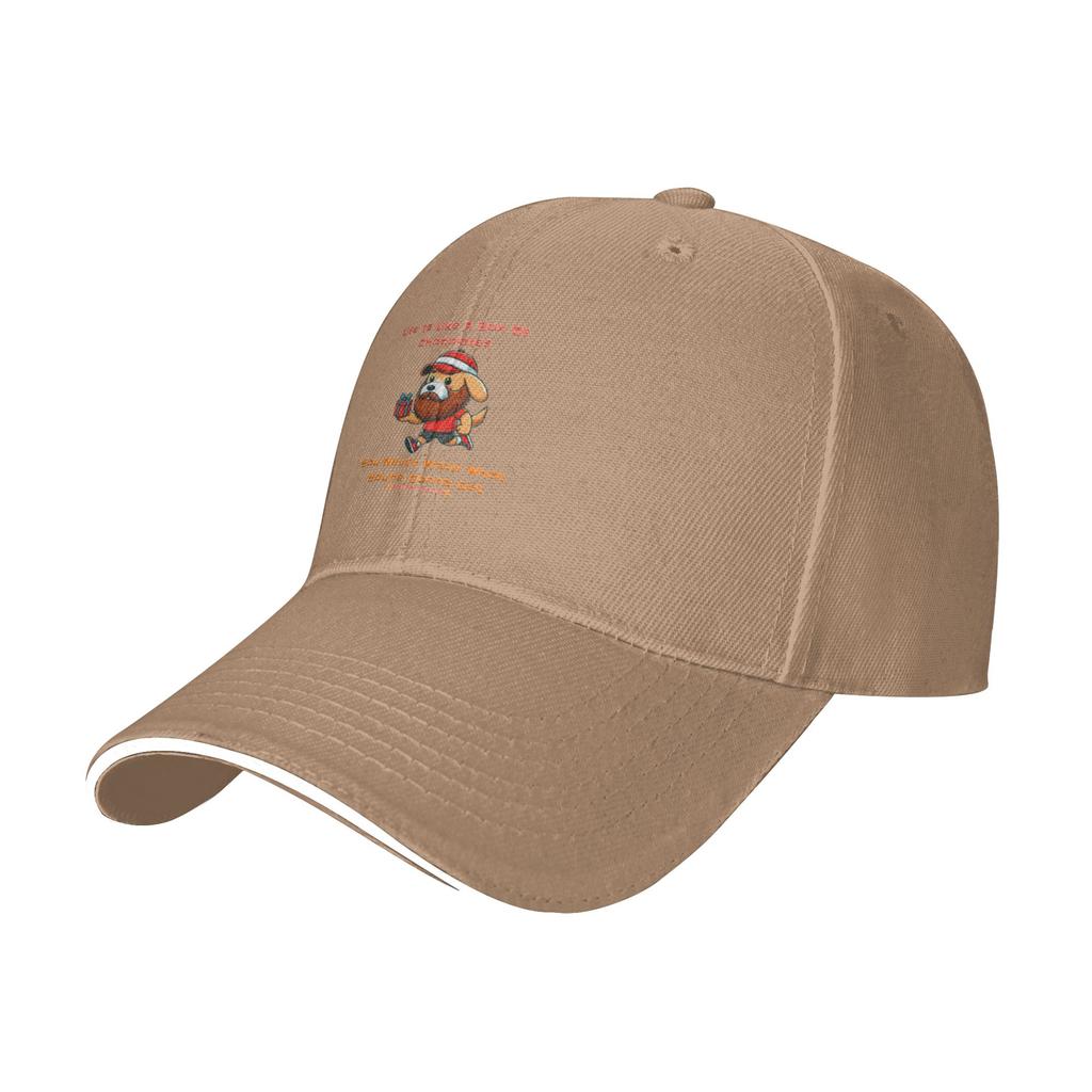 Fashion ForestGump Dog  Curved Brim Baseball Cap Commuting Versatile Luxury Hat