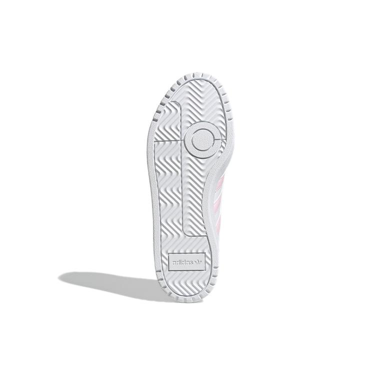 adidas Team Court 'Белый Прозрачно-Розовый' Женский FW5071