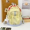 Schoolbag high value soft girl girl backpack Korean version ins small fresh junior high school large capacity student schoolbag backpack