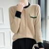 Women's Cashmere Sweater Qinghe Cashmere 30% Cashmere 70% Wool Autumn and Winter Cashmere Pullover Soft and Warm