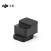 DJI Адаптер горячего башмака для серии микрофонов
