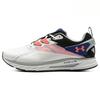 Hovr Flux Mvmnt 'White Royal' 3025354-100
