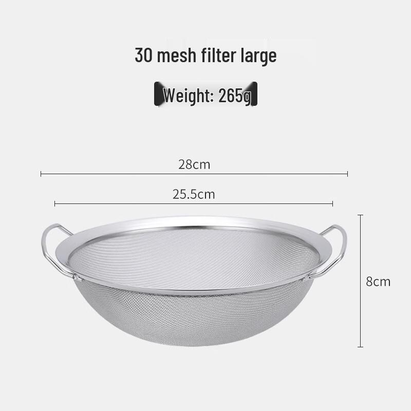 Wutuo 304 Stainless Steel Kitchen Sieve & Skimmer Set