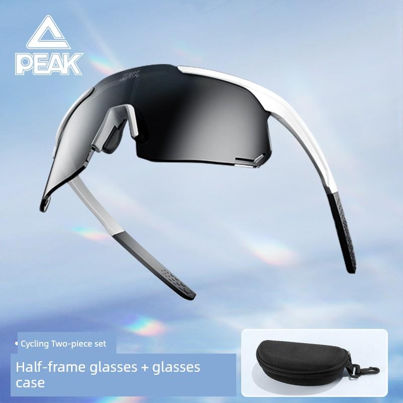 Peak Sports Glasses Cycling Men's Color Changing Day and Night Dual-Use Professional Running Bicycle Cross-Country Running Hiking Climbing Women