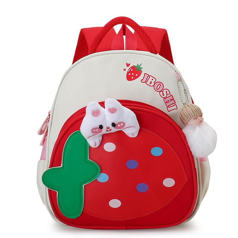 Cute And Fun Childrens Backpack 2024 Edition With Protective Spine Design For School