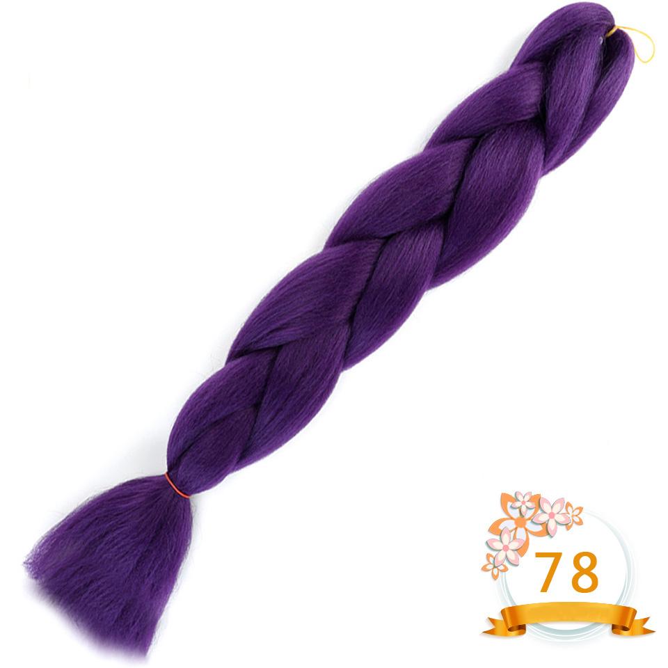 Синтетические плетеные волосы 24 дюйма Jumbo Braid Ombre Jumbo Наращивание волос для женщин DIY Косички для волос Фиолетовый Розовый Желтый Красный