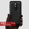 Подходит для чехла мобильного телефона Nokia 1.1 Plus, защитный чехол для Nokia 1.1 +, матовый противоударный чехол из ТПУ.