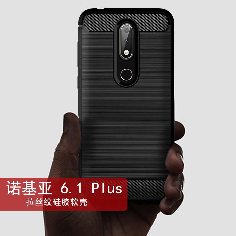 Подходит для чехла мобильного телефона Nokia 1.1 Plus, защитный чехол для Nokia 1.1 +, матовый противоударный чехол из ТПУ.