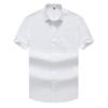 Men 'S Short -Sleeved Shirt Men 'S Thin Loose Shirt
