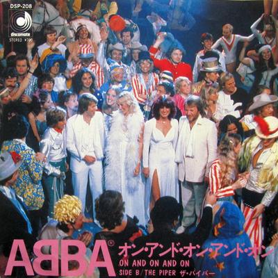 7-дюймовая пластинка ABBA On And On And On The Piper DSP208 DISCOMATE 1980 Япония Поп Б/у