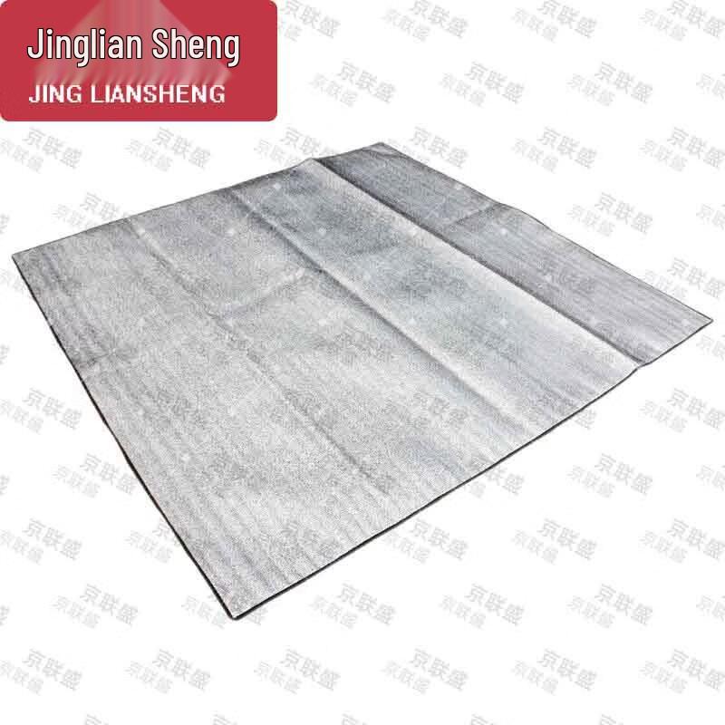 Jingliansheng Camouflage Warm Moisture-Proof Mat