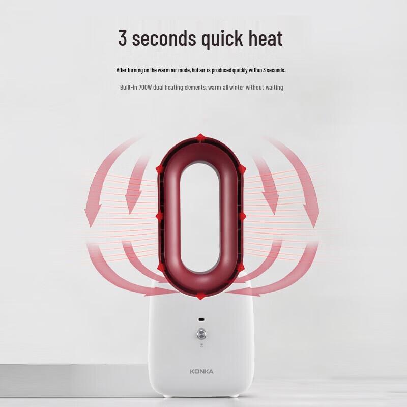 Konka Portable Fan Heater with Cool Air Function
