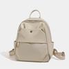 Backpack Fashion Commuter Bag Women's Lightweight Travel Backpack College School Bag