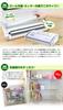 Pack Vacuum Pack Machine Vacuum Pack Machine Vacuum Pack Plus Simple Set Vacuum Packing Machine Vacuum [Vacuum Plus]