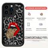 Чехол для iPhone 15/16/17 с леопардовым принтом и черными полосками