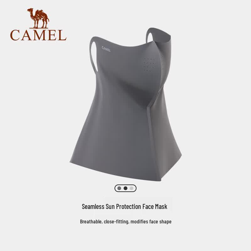 Camel Бесшовная маска для защиты лица от солнца UPF50+