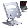 Aluminum Alloy Laptop Stand Adjustable Laptop Bracket 360 Degree Rotatable Metal Holder Compatible With All Pads Tablet Bracket
