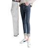 Women's Fleece Lined High Waist Elastic Slim Fit Thickened Pencil Nine Point Jeans Winter Fashion Plus Size Casual Trousers