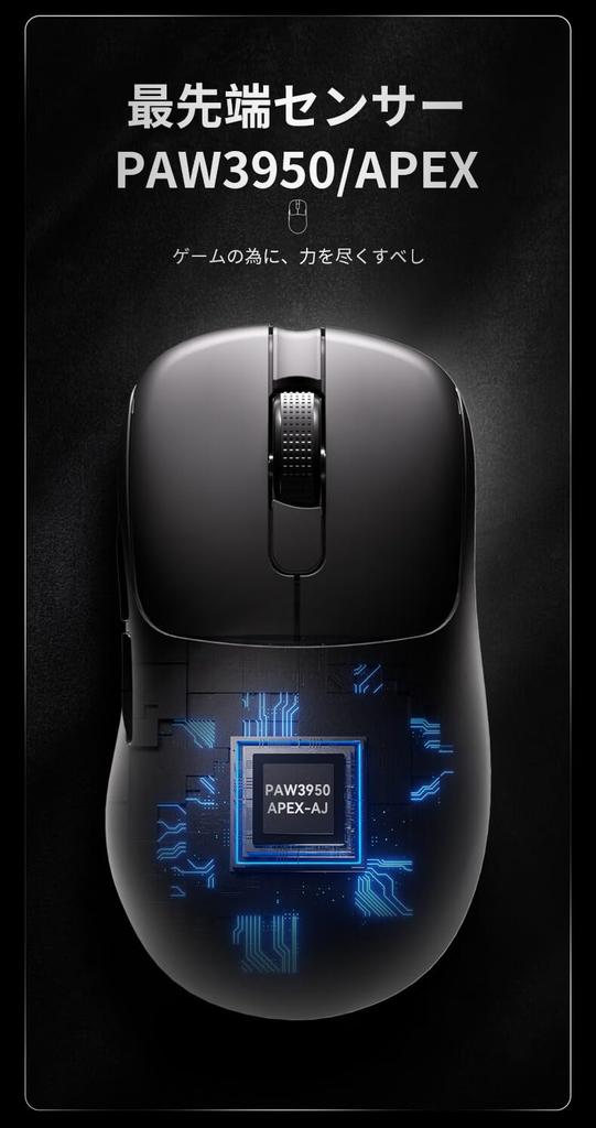 KDSTROE x AJAZZ AJ179 APEX Беспроводная игровая мышь и частота опроса 8K OLED-дисплей с магнитной зарядкой Беспроводная PAW3950 750 50G Легкая Три режима