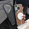Применимо к чехлу для мобильного телефона Huawei pura11Pro, гальванизированная ультратонкая наклейка Pura11Pro, магнитный защитный чехол P11