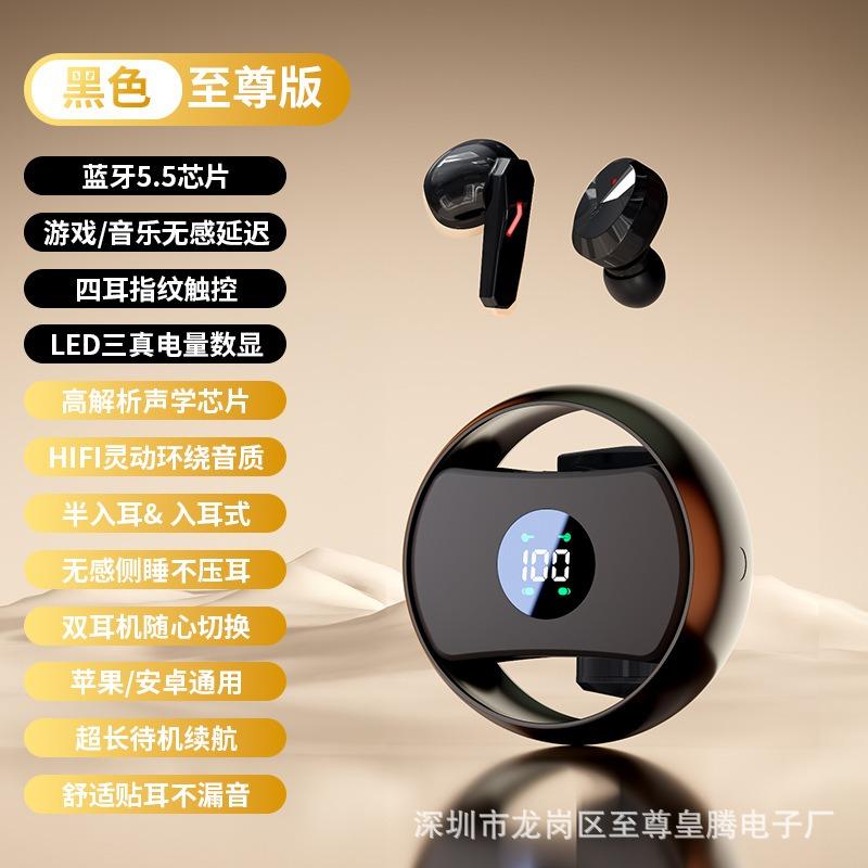 Беспроводная Bluetooth-гарнитура спортивная шумоподавление в ухо высокое качество звука высокая ценность бег спорт