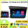 Carplay 9'' Inch 2din Android Car Radio for Honda Civic 2012 2013 2014 2015 Multimedia Video Player Autoradio DSP WIFI