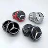 4PCS 75mm NEW Car Wheel Center Hub Caps Cover for Mercedes Benz AMG GLC GLK CLA W166 W163 W221 Interior Mouldings LGG-DA-BENZ be1