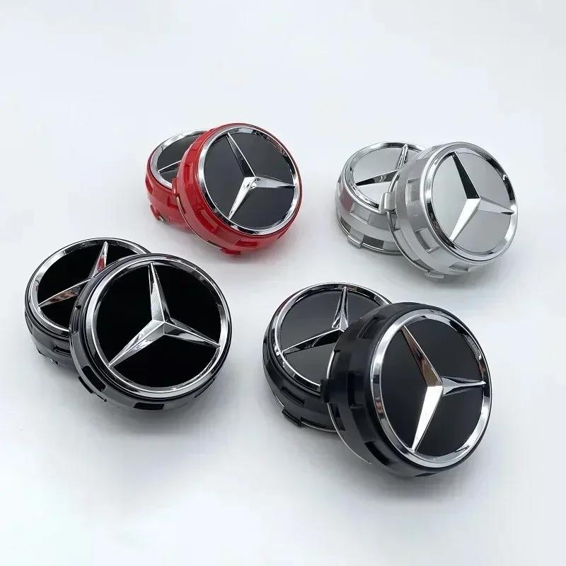 4PCS 75mm NEW Car Wheel Center Hub Caps Cover for Mercedes Benz AMG GLC GLK CLA W166 W163 W221 Interior Mouldings LGG-DA-BENZ be1