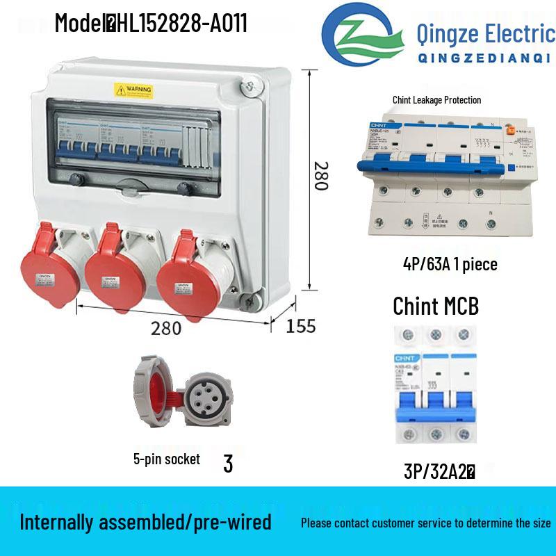 Qingze Outdoor Waterproof Industrial Socket Bag - Mobile Plastic Distribution Box for Maintenance