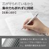 PENTEL Механический белый карандаш Orenz Metal Grip, 0,3 мм, Корпус, XPP1003G2-RW