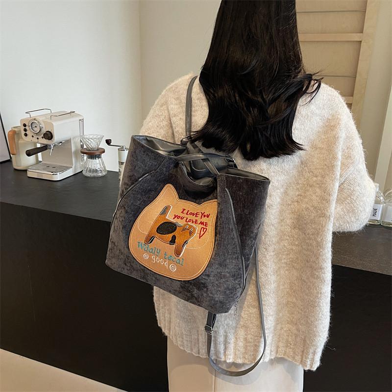 Elegant Large Capacity Tote Bag For Women Casual Color Block Handbag With Soft Fabric