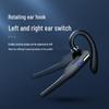 Трансграничная Bluetooth-гарнитура с заушным креплением: Одноухое, С шумоподавлением, Долгое время работы от аккумулятора, Идеально для бизнеса и спорта