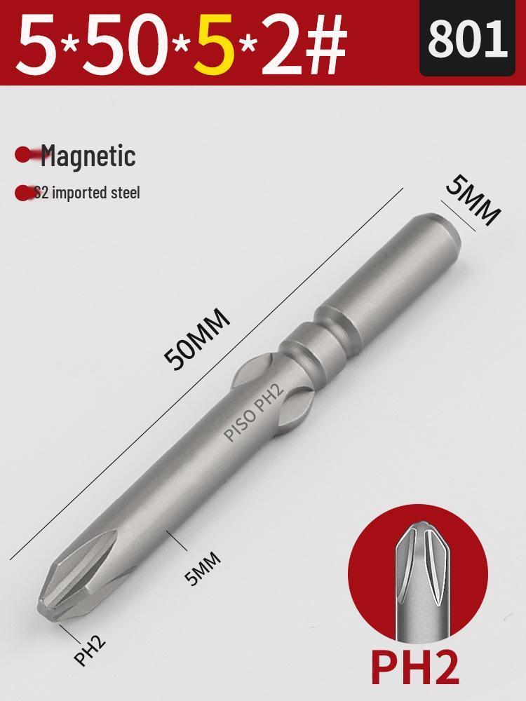 Импортные биты для магнитной электрической отвертки из стали S2 5 мм (801/800), Набор из 101 предмета