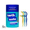 Toothnote Dental Mint Одноразовая зубная нить, 45 шт., 5 шт.