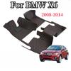 Автомобильные коврики Автомобильный ковер Чехол Коврики для ног для BMW X6 2008-2014 Автомобильные аксессуары для интерьера Защитная накладка