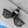 Car-Mounted Eyeglass Holder Multi-Functional Sunshade Board Storage Clip Sunglasses Frame Interior Decoration Accessories