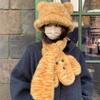 Cute Tiger Pattern Bear Ears Bucket Hat Winter Plush Women's Warm Neck Cartoon Scarf Hat Two-piece Set