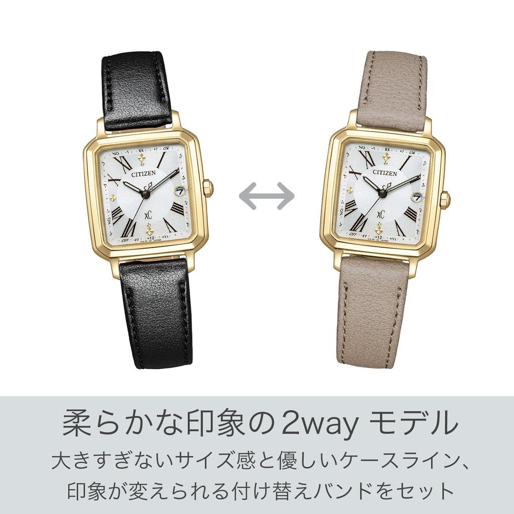 Часы Cross Sea Radio водонепроницаемые со сменным ремешком, коллекция hikari, квадратные, модель 2way, золотые, черные, белые, черные [Citizen], с фотоприводом, Eco-Drive