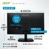 Acer Monitor 27 Inch Full HD Matte IPS 120Hz sRGB AdaptiveSync HDMI Mini 15 Pin Terminal Audio Input Terminal VESA Mount Compatible Zero Frame Design
