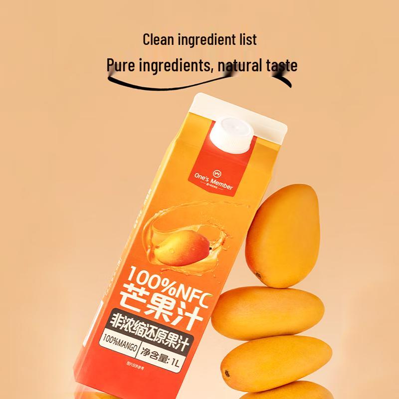 100% NFC Mango Juice 4-Pack