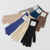 RIANDCO [1+1] FINGERHOLE GLOVES (7COLOR)