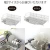 Sink water draining rack 1 tier made Tsubame Sanjo basket container all stainless steel large capacity wide slim plates frying pans dish no need Koki