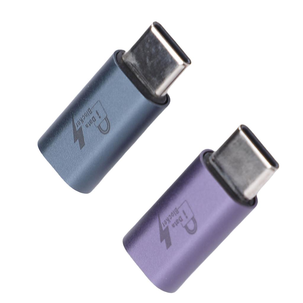 2 шт. Блокировщик данных USB C-C для защиты от взлома и перехвата данных. Блокировщик данных USB только для безопасной зарядки.