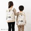 Детский рюкзак Sanrio Pochacco M 835927 (KIDS)