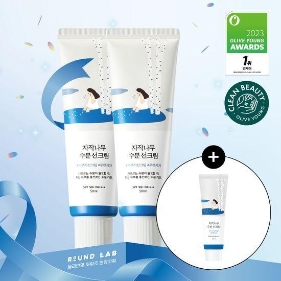 ROUND LAB Солнцезащитный крем Birch Moisture 50 мл 1+1 ограниченный выпуск (+30мл)