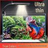 Ultra-Thin Dimmable LED Aquarium Clip Light for Plants - Energy-Saving with Switch