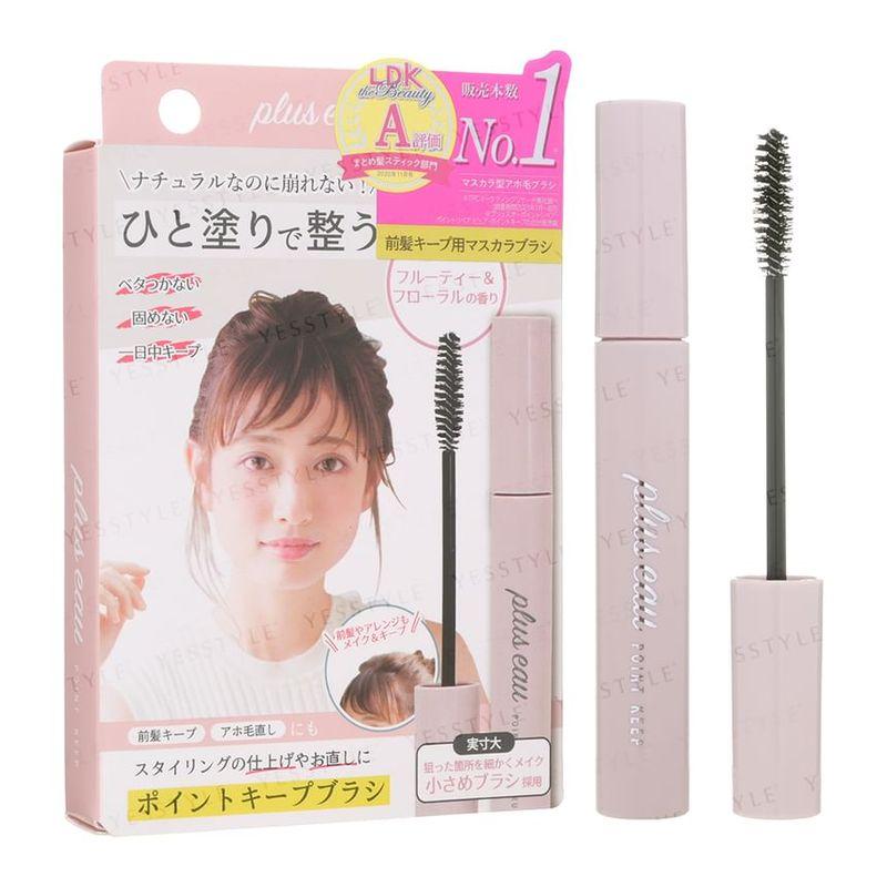 Плюс вода - Hair Point Keep