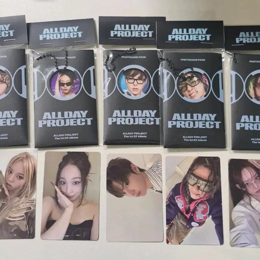 ALLDAY PROJECT AllDef Photocard POB batch