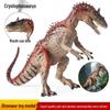 Реалистичная детская модель динозавра с ледяного хребта Юрского периода, игрушка